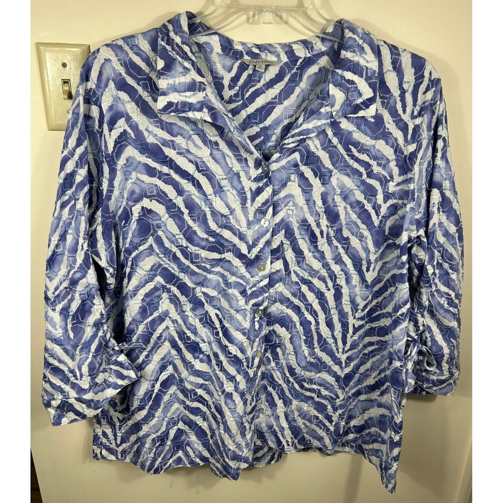 John Mark Blouse Women's 1X Blue White Zebra Print Embroidered Tunic Top Artsy
